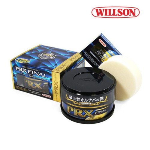 윌슨 PRX 오리지널 고체왁스 파이널 에디션 150g (카나우바성분 함유)