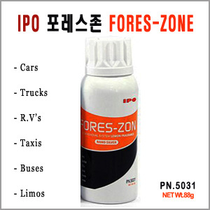 IPO 포레스존(PN5031/레몬향)은나노코팅/곰팡이,세균,악취제거