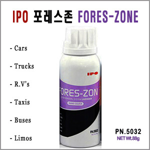 IPO 포레스존(PN5031/라벤더향)은나노코팅/곰팡이,세균,악취제거