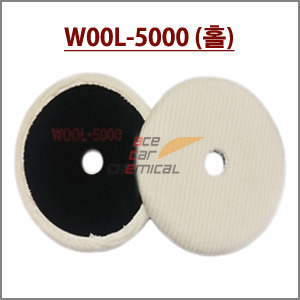 W5000 단모패드(8인치/홀)
